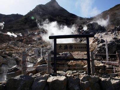 Hotel Tonosawa Quatre Saisons Hakone Zewnętrze zdjęcie