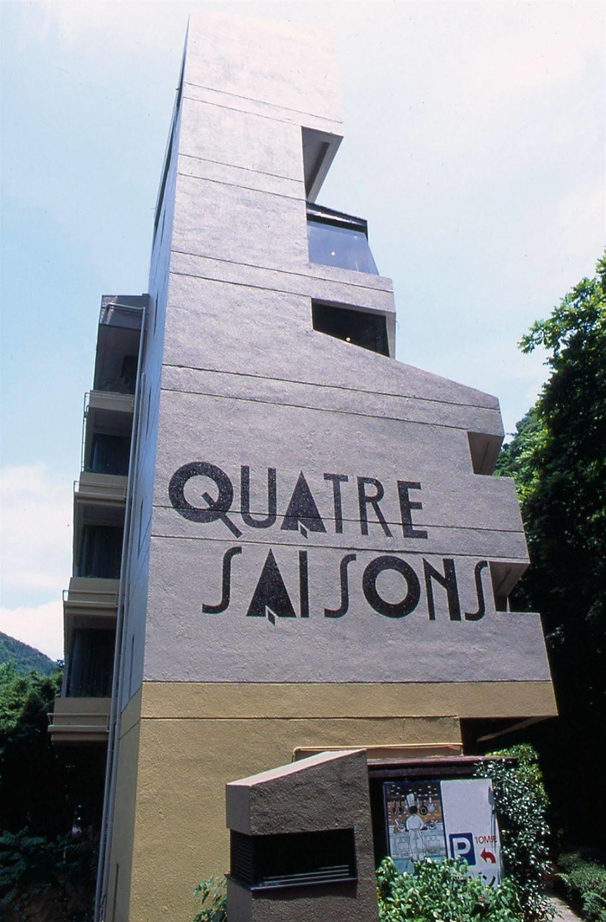 Hotel Tonosawa Quatre Saisons Hakone Zewnętrze zdjęcie